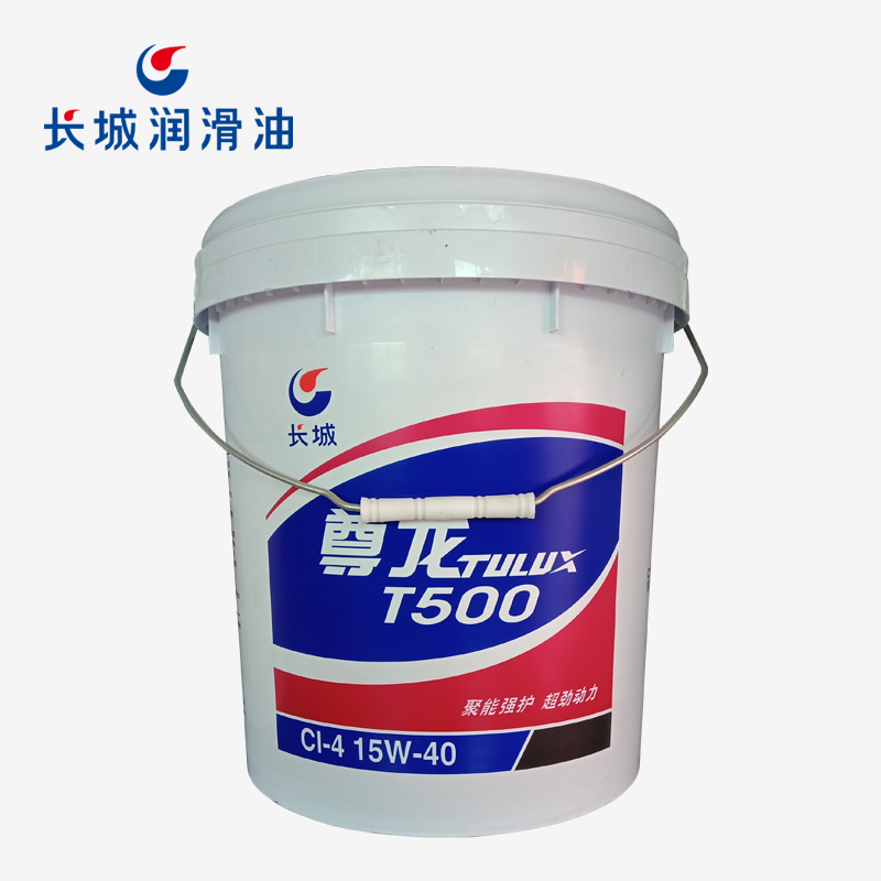 長城尊龍T500 CI-4 15W-40柴油機(jī)油 16kg