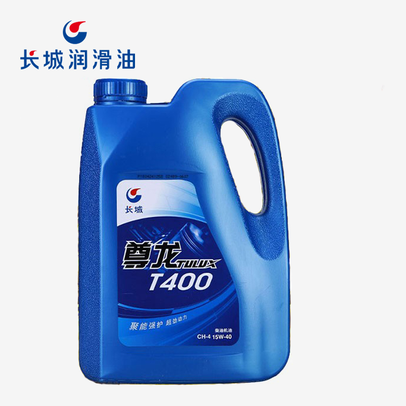長城尊龍T400 CH-4 15W-40柴油機(jī)油 3.5kg