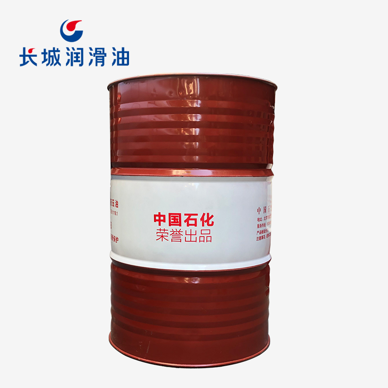 長城迅能L-DAH 32螺桿式空氣壓縮機油