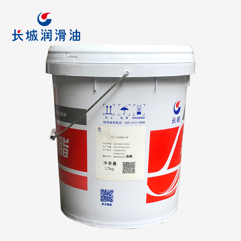 長(zhǎng)城THT-A潤(rùn)滑脂